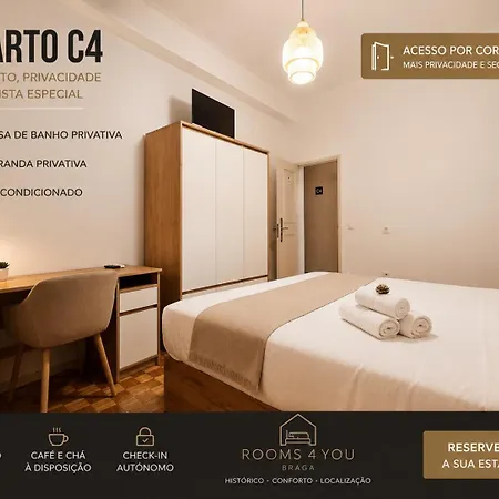 Πανσιόν Rooms4you 3 In Historic Center Of