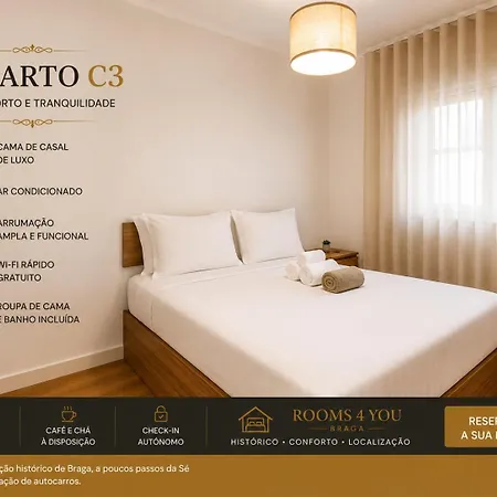 Πανσιόν Rooms4you 3 In Historic Center Of *